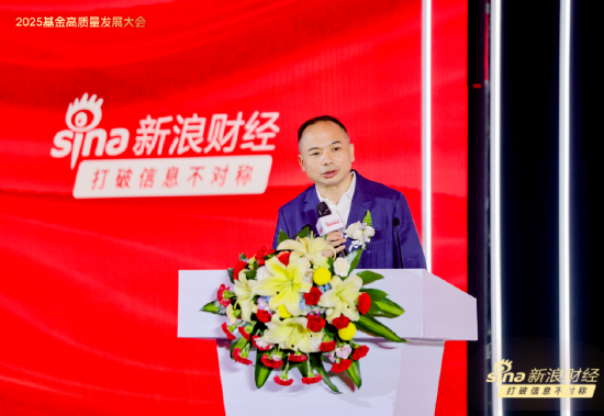 中祥配资 刘煜辉：中国拥有强大的工业POWER，是全世界最有能力实现0关税的经济体